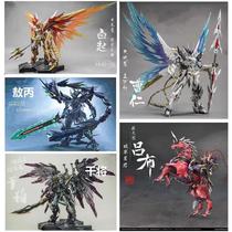 Special price blind box Moto nuclear Gundam large class model unicorn free red heresy can Angels strike Assembly toy