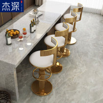 Light luxury bar chair modern simple home backrest high chair stainless steel hotel front desk bar chair bar stool