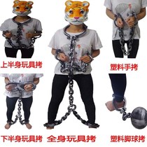 Halloween 2021 New Halloween plastic handcuffs cast crew acting prisoners dress up shackles iron ball shackles dance