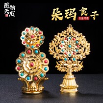 Tibetan Household Goods Alloy Ghee and Gallodma Tibet Home Eight for the Pendulum Mune Molny Poma