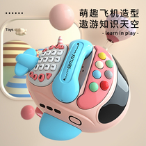 Childrens story machine Walkman English listening and reading artifact early education machine phone phone baby baby can sing toy