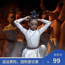 Children's Guoxue Scene Dance and Ambition Youth Dance Performance and Performance Costume for Boys and Girls Chinese Style Hanfu
