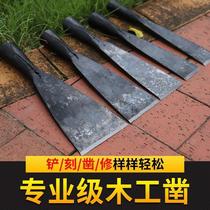 Handmade vintage (vintage Chisel) steel forged woodworking chisel forged chisel flat shovel woodworking tools