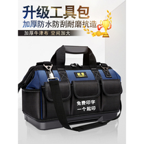 Kit Sturdy Durable Canvas Thickened Hand Tool Bag Woodworking Electrician Special Portable Small Multifunction Repair