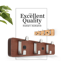 Clothes Hook Creative Wall Door Rear Hook Wall-mounted Clothes Hat Rack Solid Wood Hanging Clothes Hook Bedroom Wall Hung Hanger