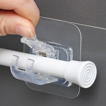 Japan Stickup Hook Bathroom Towel Rod Telescopic Rod fixed theorizer free of punching bar seat doors and windows Curtain Rod Clips