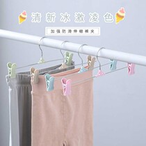 New plastic pants rack 5 reinforced anti-slip and untractable trousers clips telescopic ice cream color home drying