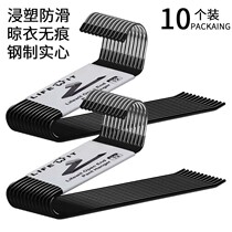Amazon Goose type z-shaped trouser rack Anti-slip plastic hanging pants hanger containing deity Stainless Steel Pants Clip Home