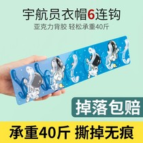 Even row-hook-free perforated powerful viscose door rear kitchen hanging clothes hook wall-mounted transparent no-stick adhesive bathroom adhesive hook