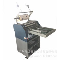 Factory direct German machine DJ-390A digital high speed thermal laminating machine automatic paper breaking film laminating machine