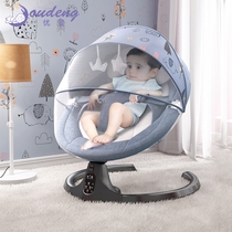 Uden baby Electric rocking chair coax baby artifact with baby sleep comfort chair newborn baby coax sleeping Cradle Bed