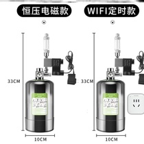 Low pressure cylinder small fish tank generator cylinder grass gas cylinder inflatable gas cylinder special carbon dioxide high pressure co2 bottle can