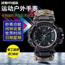 New style camouflage watch mens outdoor camping waterproof antimagnetic multifunctional military green buckle watch womens models