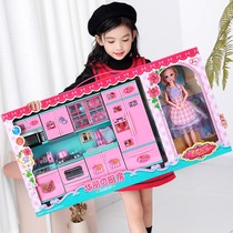 Childrens toy set doll house sound and light kitchen girl birthday gift girl gift box