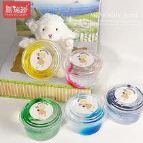 Mingbao Mummy Large Box 260ml Slime Foaming Glue Color Soda Soft Glass