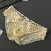 Mens underwear Male Triangle pants Ice Sexy Pseudo lady Short pants Low Waist Pure Color Lace Personality Triangle Inner Pants