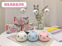 Whale fan Suspended Ball Electric Rechargeable Desktop Mini Fan Little Whale Blowing Ball Kids Toys Boys and Girls