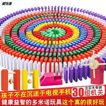 Domino childrens puzzle color toppled building blocks adult student wooden ancient toy boy large