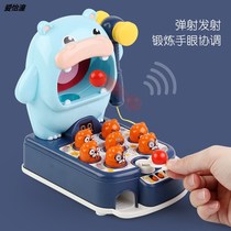 Large gopher toy 0 Young children Puzzle power baby 1 one 2 and a half years old 3 boys and girls baby beating mouse