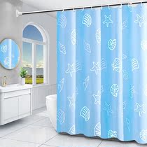 Simple shower curtain waterproof and mildew-proof polyester fabric thickened bathroom non-perforated partition curtain toilet curtain