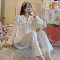 Net red explosion pajamas women spring autumn winter thin long sleeve summer 2021 new cute home clothing set white