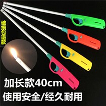 Igniter rod point gas gas stove Electronic battery pulse lighter long mouth kitchen artifact musket extended model