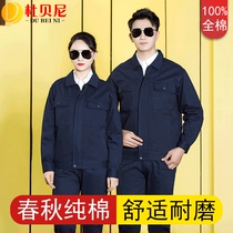 Cotton overalls mens spring and autumn suits electric welders thick long sleeve tops construction site wear-resistant labor protection clothing customization