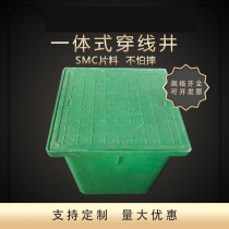 Resin composite manhole cover weak current well integrated threading well communication strong power inspection hand hole well square finished product