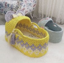 Baby basket Portable basket Newborn children discharged from the hospital Portable safety car can lie flat bed sleeping basket