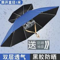 Umbrella hat rainproof sunscreen windproof portable fishing umbrella 2021 new ultra-light head wear anti-ultraviolet