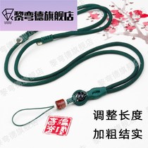 Mobile Lanyard Lanyard Rope Mens Womens Long Telescopic Chinese Style Mens and Womens Red and Durable