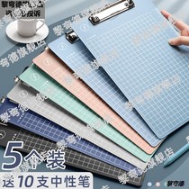 Simplified traditional A4 board folder folder folder test paper clip plastic hard case splint menu clip Handout Handout