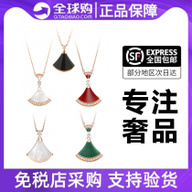 Global Brand Discount Duty Free Shop | 18K Rose Gold Diva Little Skirt Carcedony choker Valentines Day AA2