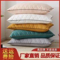 Pillow Pillow Core Pair Home Hilton Hotel Pillow Single Adult Care Cervical Spine Sleep Student Dorm Room Whole Head