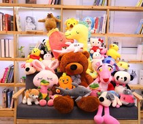 Wedding doll plush toy doll wedding gift grabbing doll machine doll small doll company activity throw
