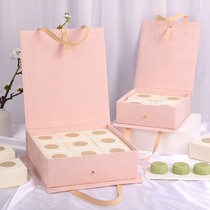 2021 Mid-Autumn Mooncake Gift Box Creative Fashion Fresh Egg Yolk Cake Portable Box Gift Gift Box