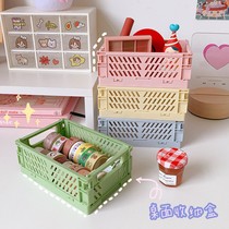 Korean mini folding plastic storage box student desktop finishing hand tent tape stationery skin care small basket