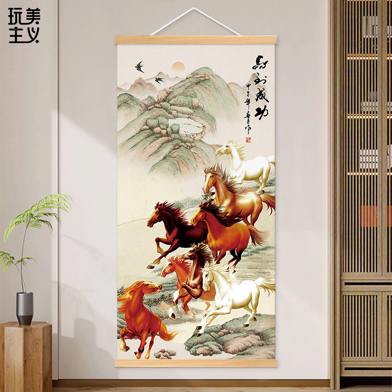 陶器製壁掛け『八駿馬図』中国　縁起物　陶板画 O1CN01MMj9JW2Knm4sx9BFB_!!
