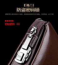 Theft lock Mens handbag Bull Leather Wallet Large Capacity Male Hand Holding Bag Business Casual Hand Grip bag