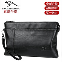 Treasure Chic Kangaroo Handbag Mens Hand Grip Bag Large Capacity Soft Bull Leather Letter Enveloping Mens Clips Business Hand Grab Bag