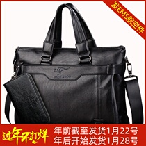 Biden Kangaroo Mens bag business briefcase head layer cowhide crossbody shoulder mens computer bag Hand bag bag