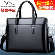 Treasure Chic Kangaroo Handbag handbag Business Bull Leather Single Shoulder Inclined Satchel Bag briefcase briefcase Computer bag