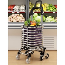 Portable shopping cart net red trolley pulls goods lightweight trailer climbing stairs home trolley elderly shopping cart small pull cart