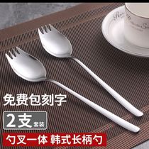  Noodle eating spoon Thickened long handle Stainless steel Western dual-use fork spoon Eating instant noodles spoon fork noodle salad