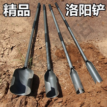 Manganese steel Luoyang shovel all-steel shovel soil excavator digging agricultural tools hole drilling well shovel digging ditch iron shovel artifact