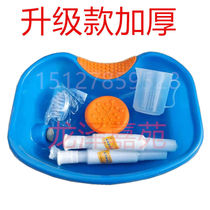 Halo wash basin home bed patients adults children pregnant women lying on the bed