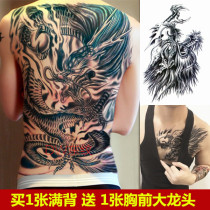 Full back tattoo stickers male flower arms non-reflective dark black semi-permanent 1 year over the shoulder dragon net red domineering chest thighs
