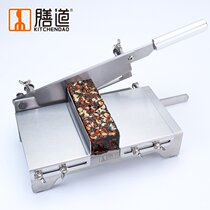 Ejiao cake slicer slicer knife cutting Ejiao cake knife peanut sugar nougat cutting tool snowflake crisp cutter