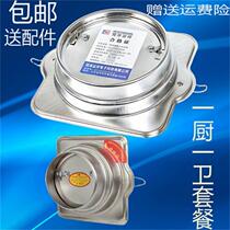 304 thick stainless steel Public Kitchen flue check valve range hood check valve fire check valve anti smoke treasure