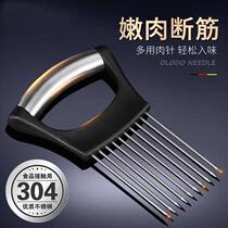 -Punch punch ultra-fine chicken steak buckle loose insert tender needle steak hammer broken rib stainless steel home taste fixed-
